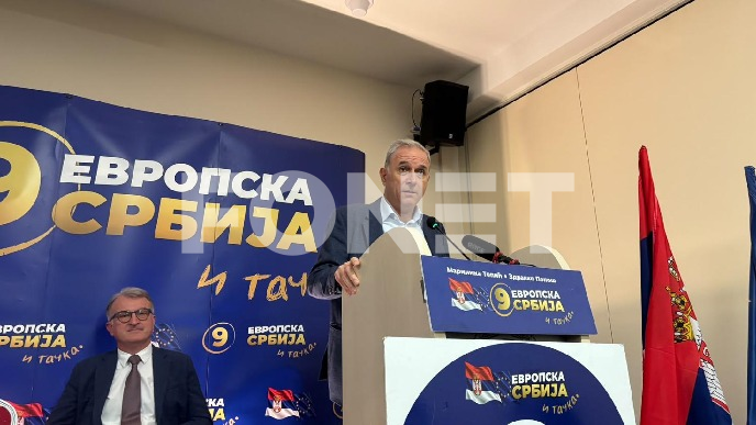 Ponoš: Rasformirati BIA